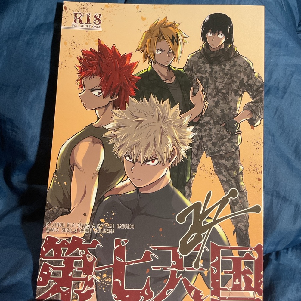 KiriBaku SeroKami MHA yaoi BL Doujinshi Manga Seventh Heaven Kai Modified